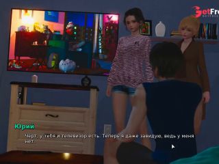 [GetFreeDays.com] Complete Gameplay - My Bully Is My Lover, Part 19 Porn Video April 2023-6