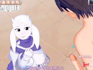 [GetFreeDays.com] TORIEL QUIERE CUIDARTE MUY BIEN Sex Leak December 2022-5