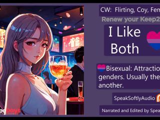 [GetFreeDays.com] 3 Bisexual- Cute Girl Likes Both FA Sex Stream June 2023-6