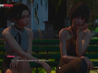 [GetFreeDays.com] Complete Gameplay - My Bully Is My Lover, Part 27 Porn Stream July 2023-1