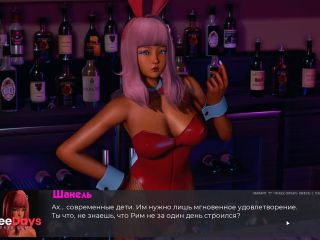 [GetFreeDays.com] Complete Gameplay - Deviant Anomalies, Part 36 Adult Stream April 2023-0