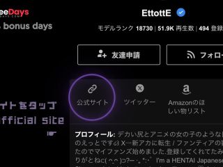 [GetFreeDays.com]        M      Japanese Amateu Porn Video October 2022-9