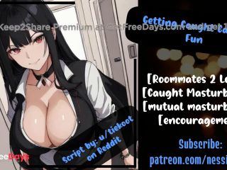 [GetFreeDays.com] Getting Caught Can Be Fun  Audio Roleplay Adult Video May 2023-1