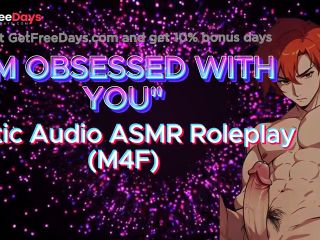 [GetFreeDays.com] M4F IM OBSESSED WITH YOU Erotic Audio ASMR Roleplay Porn Film May 2023-6