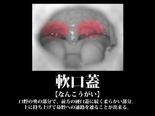 [ABP-747] First Time In My Life · Furious Iki Cumshot 45 Deep Throating The Back Of My Throat ! Arimura Nozomi - Arimura Nozomi(JAV Full Movie)-6