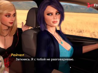 [GetFreeDays.com] Complete Gameplay - Photo Hunt, Part 4 Sex Film October 2022-7