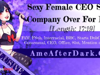 [GetFreeDays.com] Preview Sexy Female CEO Signs Company Over For BBC Sex Stream June 2023-0