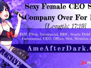 [GetFreeDays.com] Preview Sexy Female CEO Signs Company Over For BBC Sex Stream June 2023-1