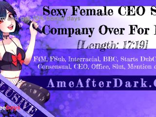 [GetFreeDays.com] Preview Sexy Female CEO Signs Company Over For BBC Sex Stream June 2023-7