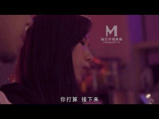 Xia Qingzi, Su Yutang in Please be my slave part 1 1080p-1