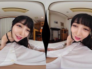 free online video 9 VRKM-1017 C - Virtual Reality JAV, fabulously fetish on femdom porn -3