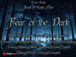 [GetFreeDays.com] Fear of the Dark Erotic Audio F4M Fantasy Adult Leak January 2023-3