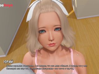 [GetFreeDays.com] Complete Gameplay - Ripples, Part 3 Adult Film November 2022-2