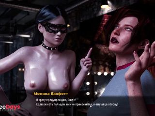 [GetFreeDays.com] Complete Gameplay - Fashion Business, Episode 3, Part 15 Sex Clip April 2023-4