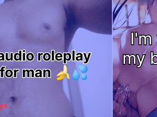 [GetFreeDays.com] Hot Mom Milks Your Cock  erotic audio roleplay Best Audio porn Sex Stream January 2023-3