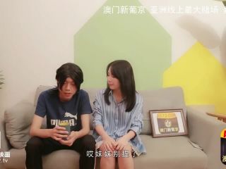 Wen Bingbing - Pushing to my brother's incest game [MDX0150] [uncen] - Madou Media (HD 2021)-0