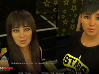 [GetFreeDays.com] Complete Gameplay - WVM, Part 25 Porn Stream January 2023-4