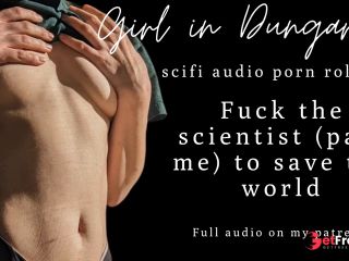 [GetFreeDays.com] ASMR for Men  Fuck the scientist, save the world  Audio Porn  Patreon Preview  Blowjob Sex Stream March 2023-4