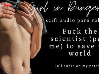 [GetFreeDays.com] ASMR for Men  Fuck the scientist, save the world  Audio Porn  Patreon Preview  Blowjob Sex Stream March 2023-5