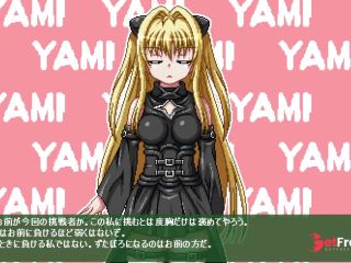 [GetFreeDays.com] Hentai Game To LOVE-ru, Yamis pixel animation. Sex Video December 2022-0