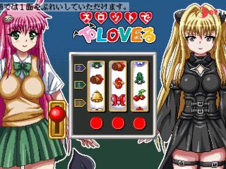 [GetFreeDays.com] Hentai Game To LOVE-ru, Yamis pixel animation. Sex Video December 2022-9