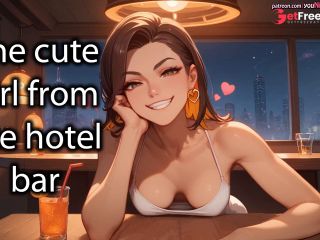 [GetFreeDays.com] Audio Story Cute girl at the hotel bar chastity Porn Film November 2022-3