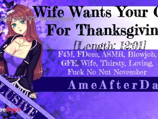 [GetFreeDays.com] Preview Wife Wants Your Cum For Thanksgiving Adult Leak October 2022-2