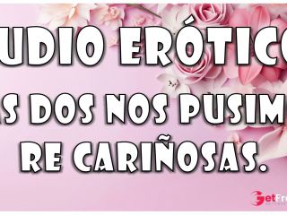 [GetFreeDays.com] AUDIO ERTICO  LAS DOS NOS EXCITAMOS Y ELLA ME CHUPA. Adult Stream December 2022-0