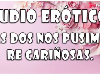 [GetFreeDays.com] AUDIO ERTICO  LAS DOS NOS EXCITAMOS Y ELLA ME CHUPA. Adult Stream December 2022-4