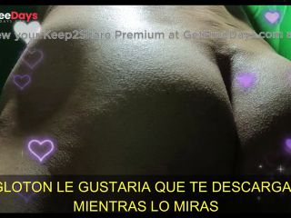 [GetFreeDays.com] DUDAS EN TU PRIMERA VEZ Porn Leak April 2023-6