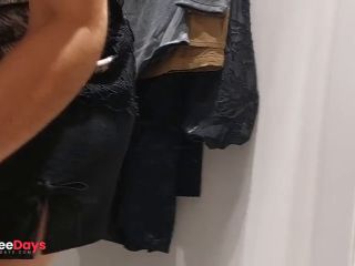 [GetFreeDays.com] Sexy milf tries on clothes naked in the fitting room. Brunette pussy hair, big tits, big ass Porn Leak May 2023-4