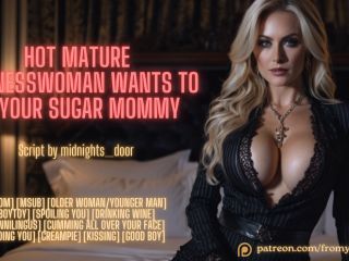 Hot Mature Businesswoman Wants To Be Your Sugar Mommy ❘ ASMR Audio Role-0