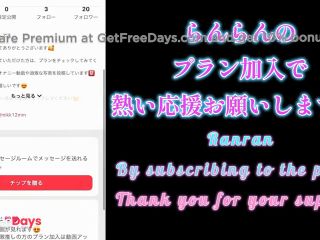 [GetFreeDays.com] TENGA EGG Adult Clip October 2022-9