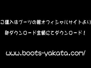 Boots-Yakata PTM - 015!!!-9