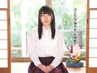 Fukada Eimi SDAB-031 I Am, I Want To Be Cute.Amami Mind 18-year-old SOD Exclusive AV Debut - Debut Production-0