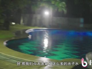 adult video clip 13 Madou Media, DM002 Xishuangbanna Pool Party Dong Xiaowan        1 May 2021 on shemale porn asian forced-0