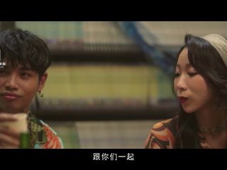 xxx video clip 12 Xia Qingzi, Li Rongrong, Ai Xi, Yi Ruo - I'M Not A God Of Sex. Part 1 (Madou Media), catsuit femdom on femdom porn -5