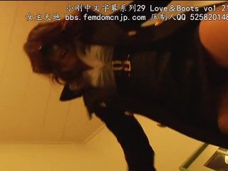 polish femdom Love & Boots vol. 21 – Japan, Bootlicking, humiliation on japanese porn-9