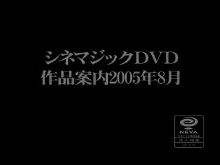 Sumire, Kamijou Yukari, Kuroki Ami, Miduki Ren, Shiratori Ruri, Anzu, Shirai Aya, Mizushima Yuki DD-153 Eight People Fucking Woman Slutty Bondage - Training-0