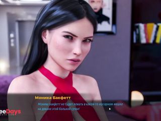 [GetFreeDays.com] Complete Gameplay - Fashion Business, Episode 3, Part 13 Porn Leak November 2022-3