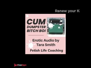 [GetFreeDays.com] Erotic Audio Sampler by Tara Smith Custom Fetish Audio by Request Sissy SPH Humiliaiton Fagboi CEI Sex Video February 2023-1
