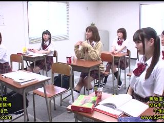 adult video clip 44 Suzukawa Ayane, Atomi Shuri, Mukai Ai, Aoi Rena, Chino Kurumi, Takashiro Amina, Mari Hinano - Time Stop Watch. Part 8 (SD) - fetish - femdom porn asian femdom whipping-0