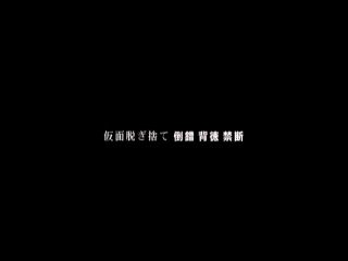 ADV-R0404 Yue Core Prison Woman Crying Slutty Slave Book (19) The Bizarre Cage Series No.23, 24,25 - Mayu Kaorin(JAV Full Movie)-3