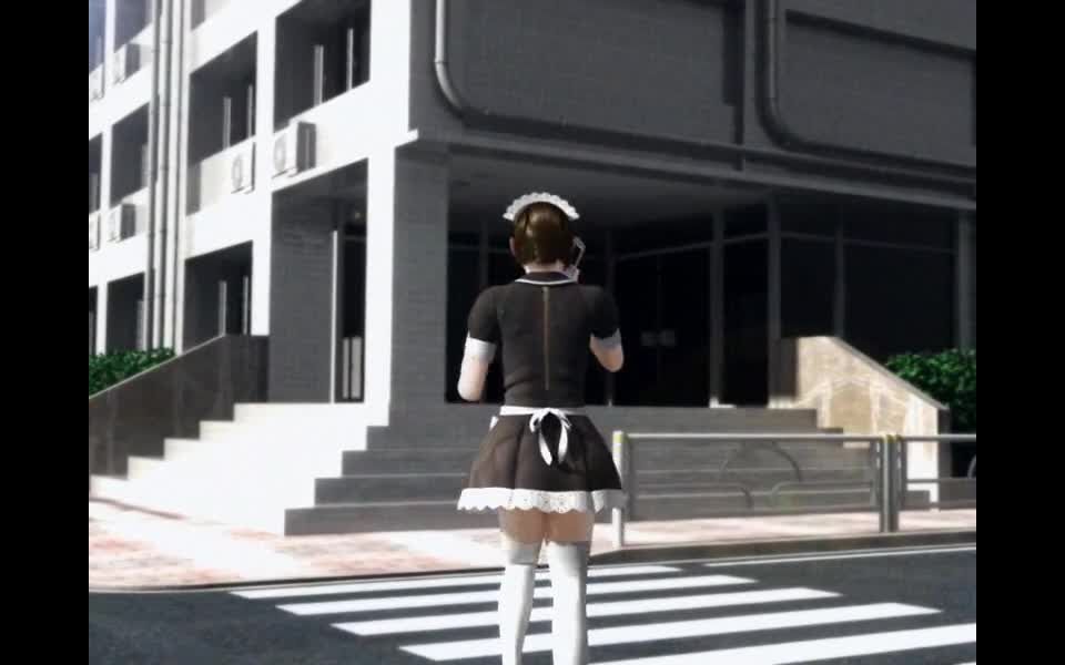 3D 9417 Office de Maid Love