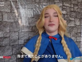 [GetFreeDays.com] Marcille elf Dungeon Meshi cosplay is hungry for her first creampie Sex Video July 2023-0