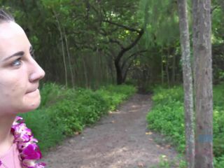 Online ATKGirlfriends presents Jade Amber in Virtual Vacation Hawaii #4 1-11 - atkgirlfriends-6