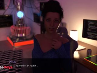 [GetFreeDays.com] Complete Gameplay - Lust Theory, Episode 3, Part 5 Porn Film April 2023-1