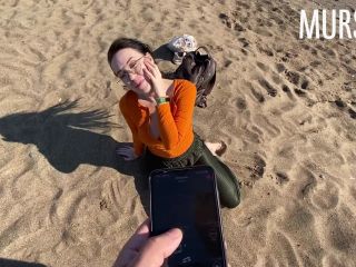 The Bitch Was Excited By An Interactive Toy And Sucked On The Beach / Murstar - Pornhub, Toma Mur (FullHD 2021)-0