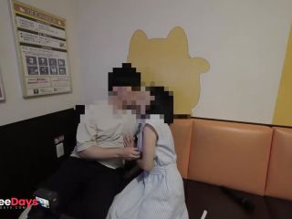 [GetFreeDays.com] 48 WCH Japanese amateur japanese wife milf Porn Stream May 2023-0