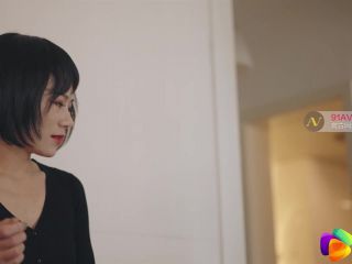 MD072 果冻传媒91CM-072女儿的试探-聂小倩 - [JAV Full Movie]-1